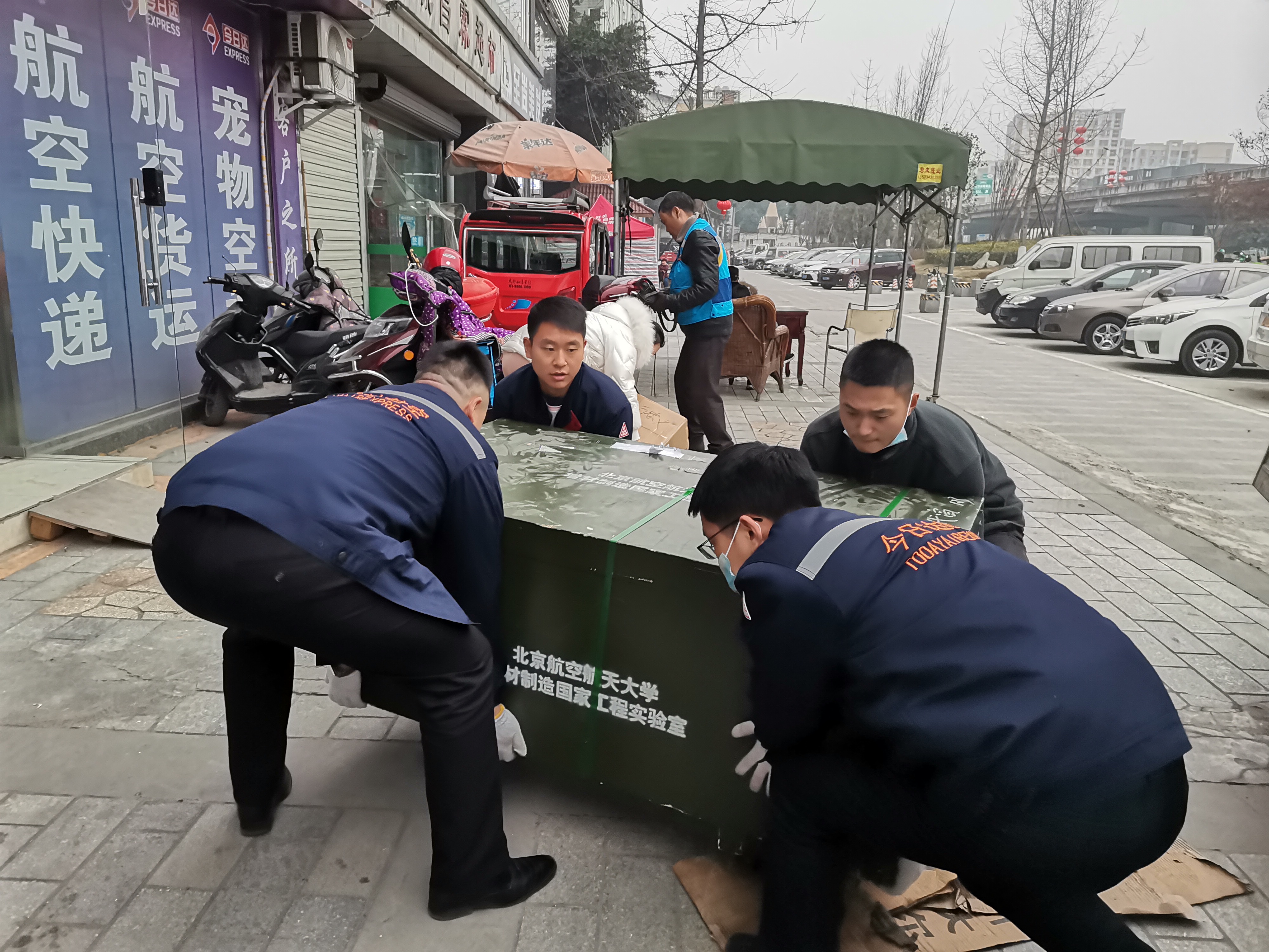 航空貨運包裝有哪些作用